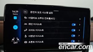 Volkswagen ID.4 PRO 2022 года из Южной Кореи