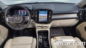 Volvo XC40 B4 ULTIMATE Bright 2023 года из Южной Кореи
