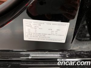 Mercedes-Benz E-Class E250 Avantgarde 2023 года из Южной Кореи