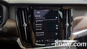 Volvo S90 B5 ULTIMATE Bright 2023 года из Южной Кореи