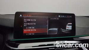 BMW 5-Series 530i M Sport 2023 года из Южной Кореи