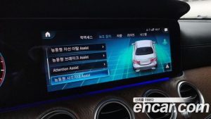 Mercedes-Benz E-Class E250 Exclusive 2023 года из Южной Кореи