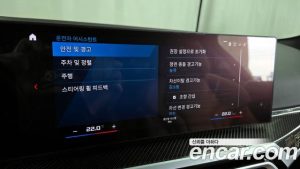 BMW M2 M2 Coupe 2023 года из Южной Кореи