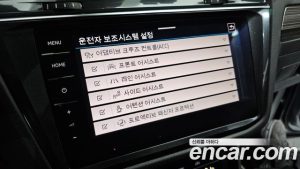 Volkswagen Tiguan 2.0 TSI Prestige 2023 года из Южной Кореи