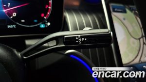 Mercedes-Benz GLC-Class GLC300 4MATIC Online Special 2023 года из Южной Кореи