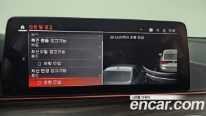 BMW Gran Turismo 620d Luxury 2023 года из Южной Кореи