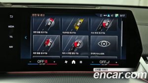 BMW X2 (F39) xDrive20i M Sport 2025 года из Южной Кореи