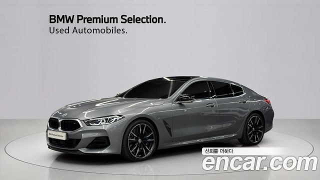 BMW 8-Series M850i xDrive Gran Coupe 2023 года из Кореи