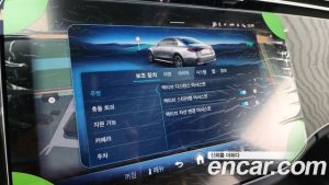 Mercedes-Benz E-Class E200 Avantgarde 2026 года из Южной Кореи