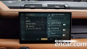 Land Rover Defender 110 P400 X 2024 года из Южной Кореи