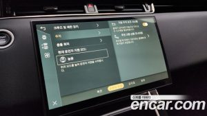 Land Rover Range Rover Evoque P250 Dynamic SE 2024 года из Южной Кореи
