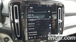 Volvo XC40 B4 ULTIMATE Bright 2024 года из Южной Кореи