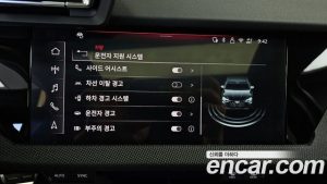Audi A3 40 TFSI Premium 2025 года из Южной Кореи