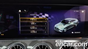 Mercedes-Benz E-Class E53 AMG 4MATIC+ Coupe 2023 года из Южной Кореи