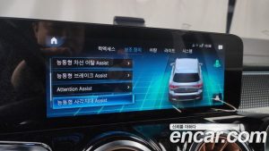 Mercedes-Benz EQB EQB300 4MATIC ELECTRIC ART 2024 года из Южной Кореи