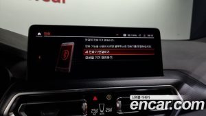 BMW X4 xDrive20i M Sport 2023 года из Южной Кореи