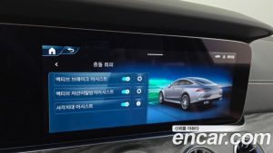 Mercedes-Benz AMG GT 4Door 43 4MATIC+ 2025 года из Южной Кореи
