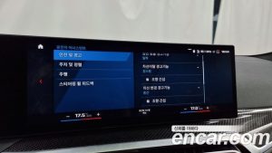 BMW 4-Series M440i xDrive Online Exclusive Coupe 2024 года из Южной Кореи