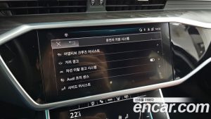 Audi A6 40 TDI Premium 2023 года из Южной Кореи