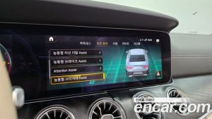 Mercedes-Benz CLS-Class CLS300d 4MATIC 2023 года из Южной Кореи