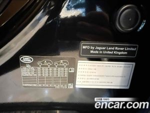 Land Rover Range Rover P530 AB LWB 2025 года из Южной Кореи
