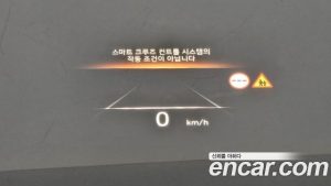 Hyundai Palisade Дизель 2.2 2WD 2024 года из Южной Кореи