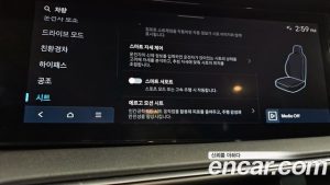 Hyundai Palisade HEV 2.5T 4WD 7-Seater 2026 года из Южной Кореи