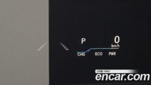 Lexus ES Executive 2026 года из Южной Кореи