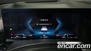 BMW X7 xDrive 40i M Sport 7-Seater 2024 года из Южной Кореи