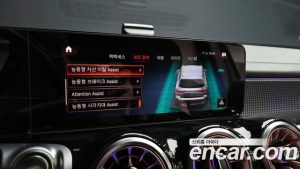 Mercedes-Benz EQB EQB300 4MATIC 2023 года из Южной Кореи