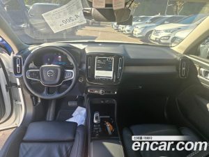 Volvo XC40 B4 ULTIMATE Bright 2023 года из Южной Кореи