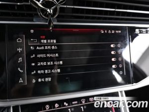 Audi Q7 55 TFSI 4WD Premium 2023 года из Южной Кореи