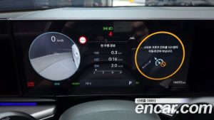 Hyundai Grandeur Exclusive 2025 года из Южной Кореи