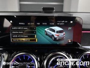 Mercedes-Benz GLB-Class AMG GLB35 4MATIC 2023 года из Южной Кореи