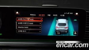 Mercedes-Benz GLE-Class GLE400d 4MATIC Coupe 2023 года из Южной Кореи