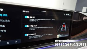 Hyundai Grandeur 2.5 Бензин 2WD 2024 года из Южной Кореи