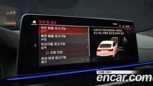 BMW Gran Turismo 630i xDrive M Sport 2023 года из Южной Кореи