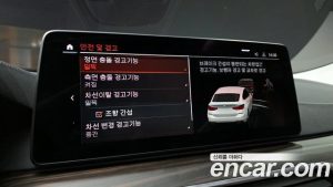 BMW Gran Turismo 630i xDrive Luxury 2024 года из Южной Кореи