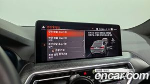 BMW X4 xDrive20i M Sport 2023 года из Южной Кореи