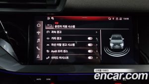 Audi A3 40 TFSI Premium 2023 года из Южной Кореи