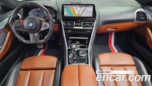 BMW 8-Series M850i xDrive Gran Coupe 2023 года из Южной Кореи
