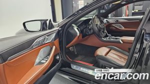 BMW 8-Series M850i xDrive Gran Coupe 2023 года из Южной Кореи