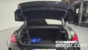 BMW 8-Series M850i xDrive Gran Coupe 2023 года из Южной Кореи