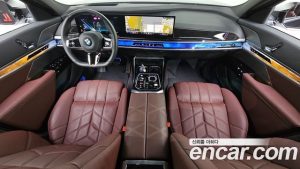BMW 7-Series 740i xDrive M Sport 2025 года из Южной Кореи