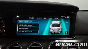 Mercedes-Benz E-Class E250 Avantgarde 2023 года из Южной Кореи