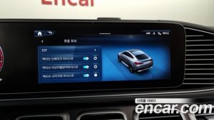 Mercedes-Benz GLE-Class GLE450 4MATIC Coupe 2025 года из Южной Кореи