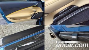 Ferrari Roma 3.9 2024 года из Южной Кореи