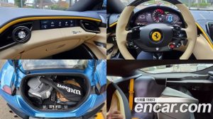 Ferrari Roma 3.9 2024 года из Южной Кореи