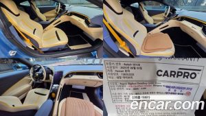 Ferrari Roma 3.9 2024 года из Южной Кореи