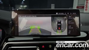 BMW X3 xDrive 20i 2023 года из Южной Кореи